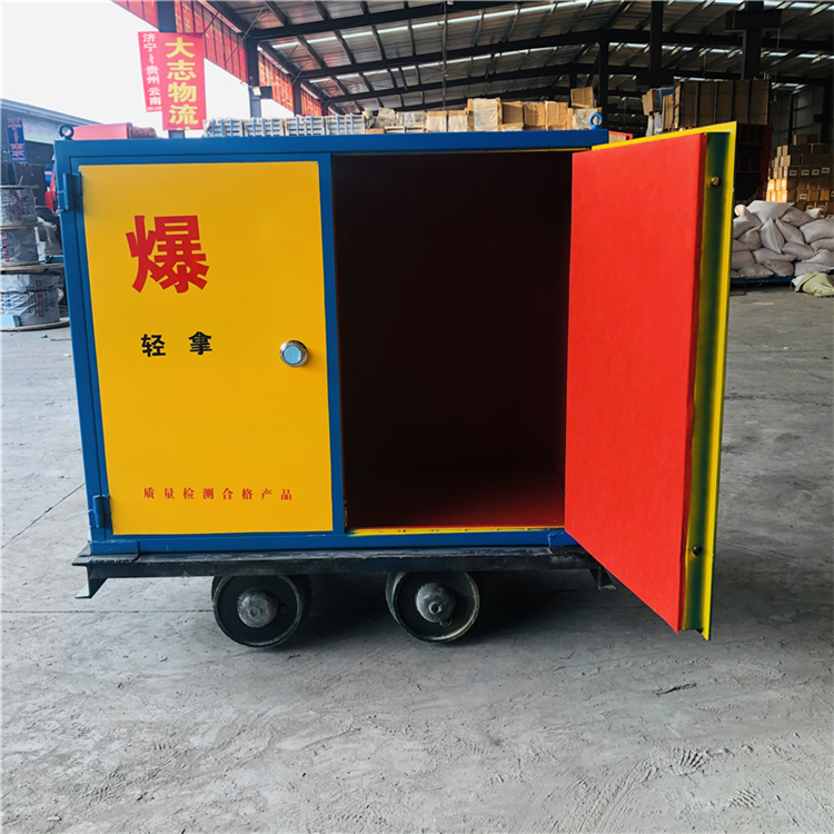 井下防爆运输炸药车,矿山井下爆破物品运输的要求