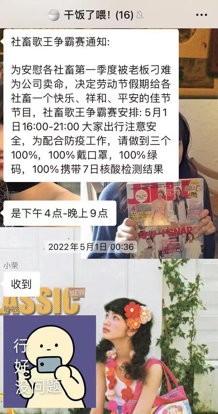 有品众筹音响,纯麦小米有品k歌智能无线麦克风