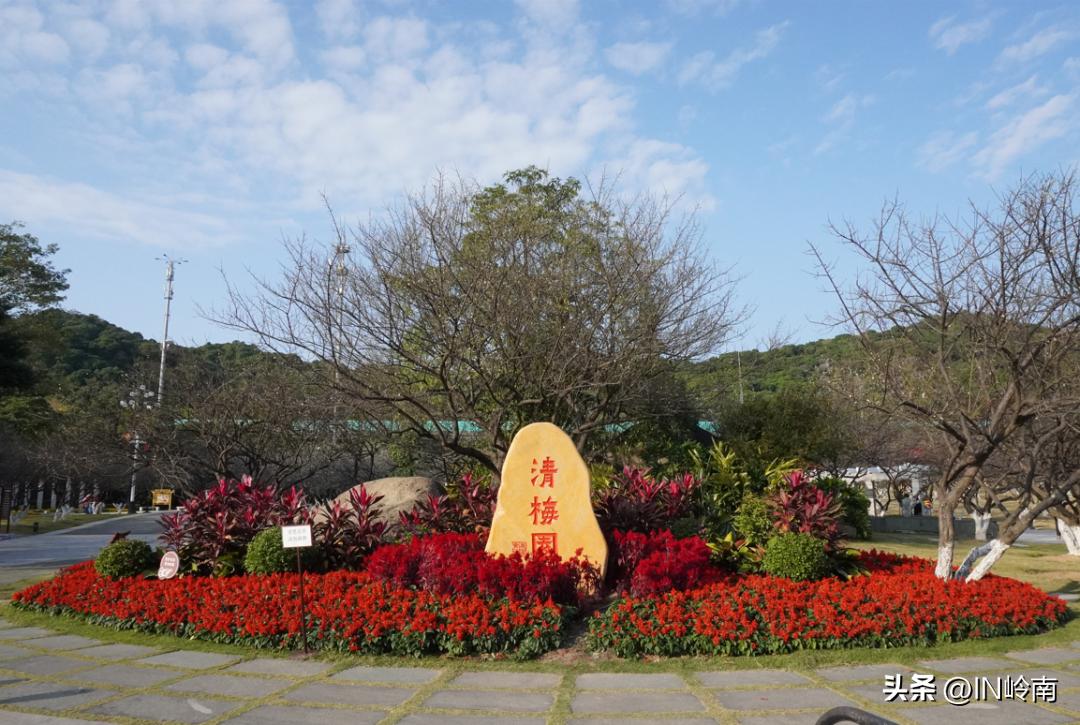 虹消雨霁斗转星移,虹销雨霁