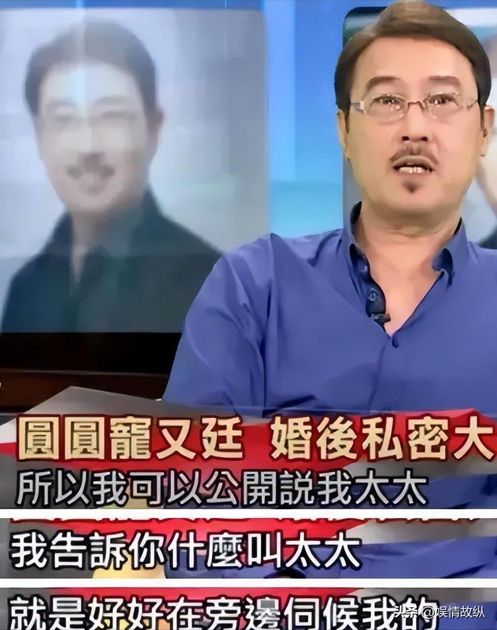 一天6个瓜！输1亿，婚内出轨，代言暴雷，国籍问题引热议，太乱了