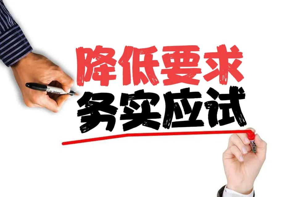 小朋友讨厌英语怎么办,初一的孩子讨厌英语怎么办