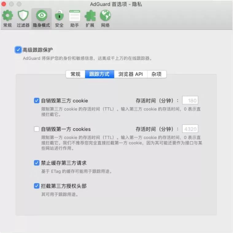 微软浏览器edge怎么支持flash,微软edge浏览器如何兼容ie11