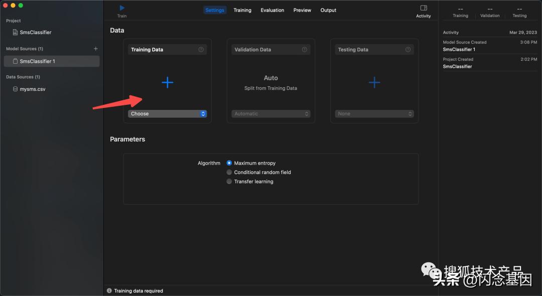 短信app制作,短信处理软件