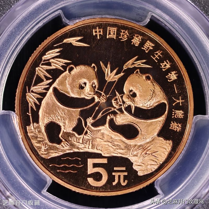 纪念币可以当钱使用吗,奥运纪念币能当钱花吗