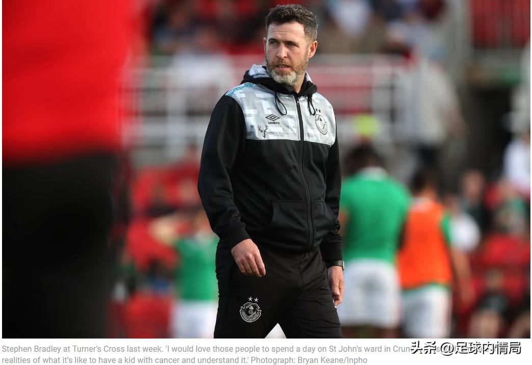 国安主帅赛后暗批一人,国安主教练质疑和上港比赛