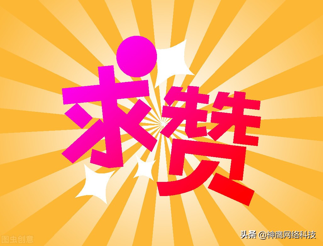 短视频创作的思维认知和方法,短视频创作关联