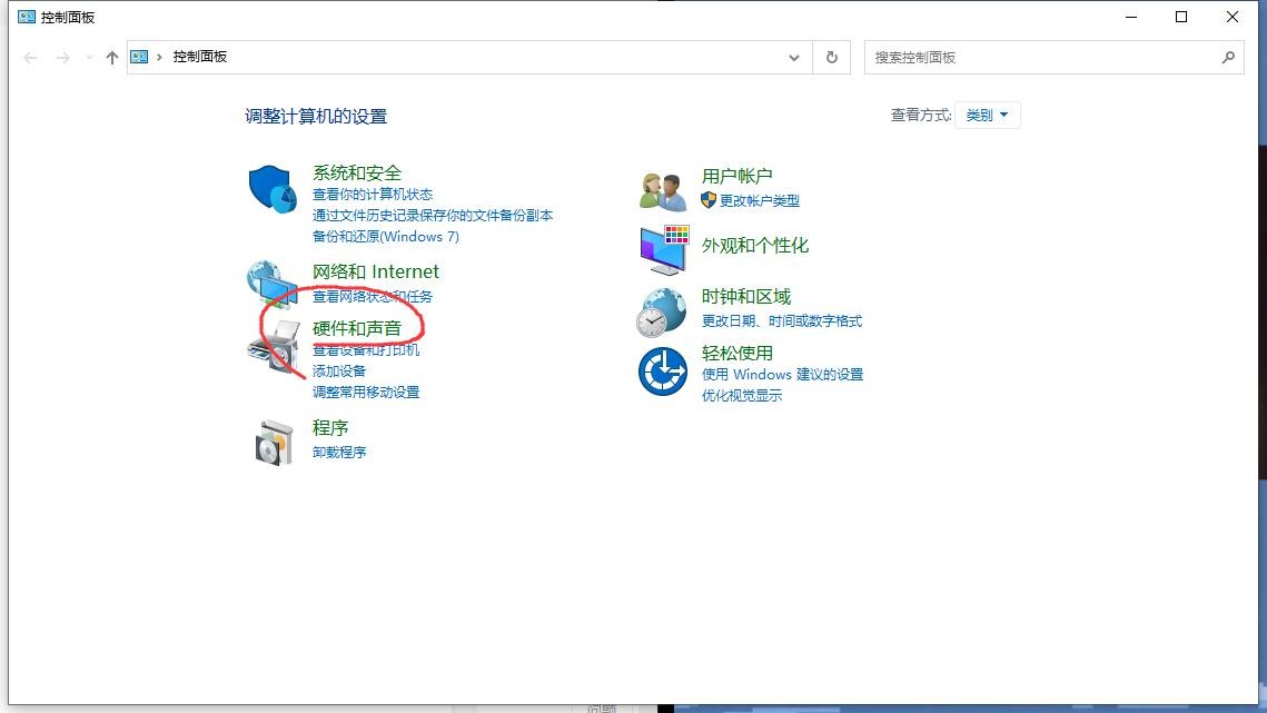 耳麦有电流声的解决方法,耳麦有电流声音怎么处理