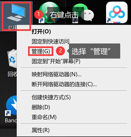 台式电脑如何查看自己电脑的配置,联想电脑如何查看电脑配置参数