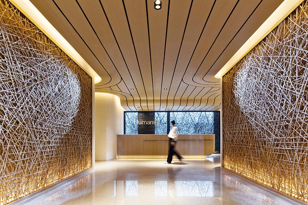 泛纳设计:自然作序,臻品有机生活