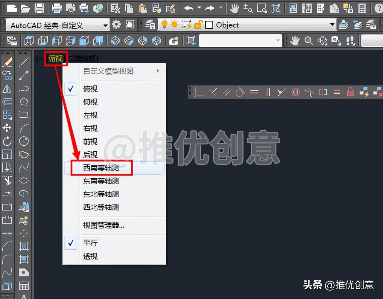 三维建模画图教程,三维建模cad怎么做正方体