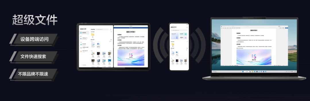 联想小新超能本多重,联想小新超能本ai