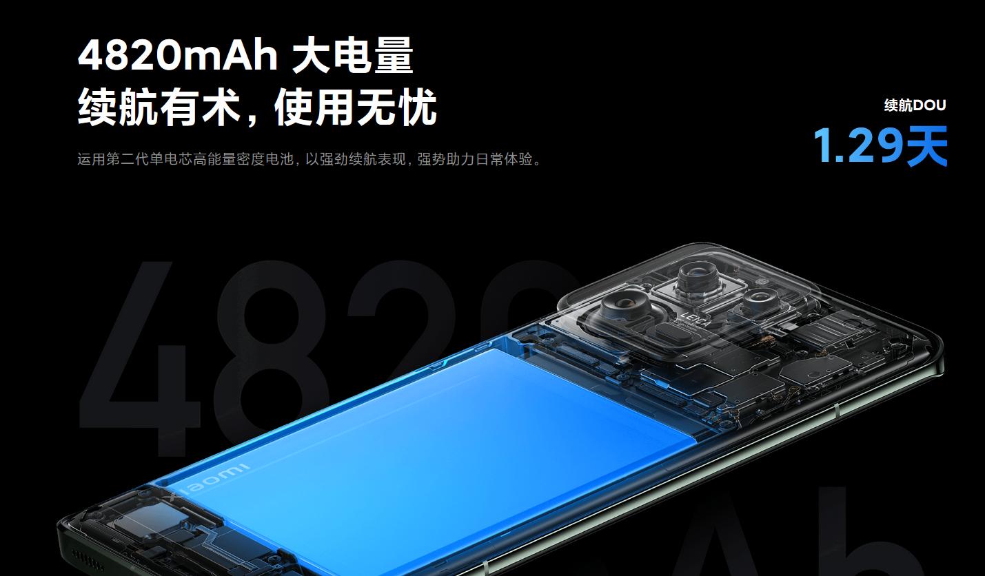 2023年各大旗舰安卓手机,2023年最具性价比的安卓旗舰手机