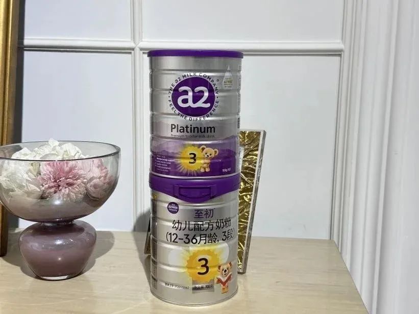 珍稀a2生牛乳,a2珍稀奶源绿色