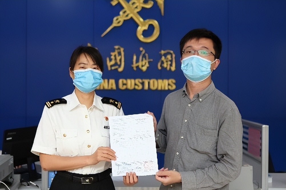 胡广杰新闻发布会,江苏省胡广杰新闻