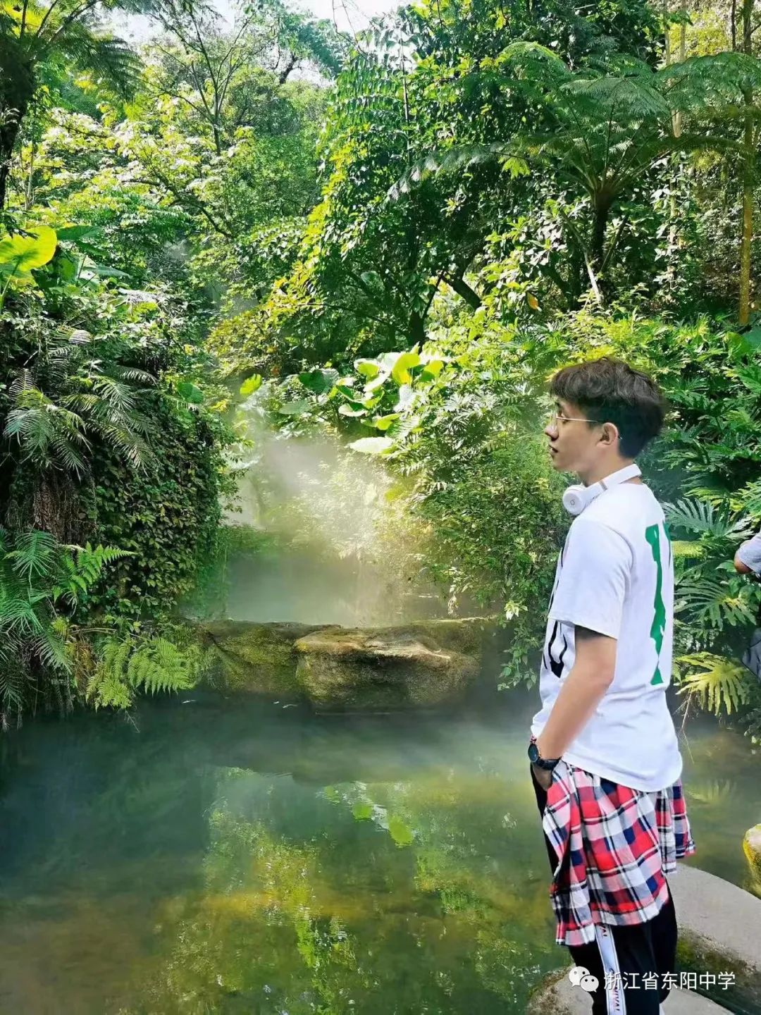 东阳中学百年校庆,东阳中学建校111周年