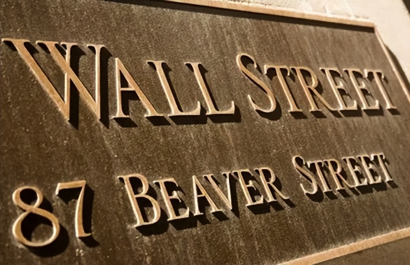 王伟光现代资本主义,王伟光崛起中国