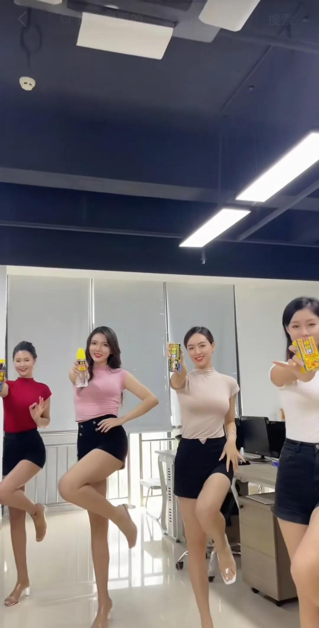 椰树集团直播带货风格引争,椰树集团带货风格引争议什么意思