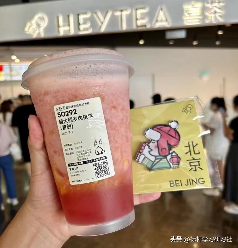 排队两小时喝的喜茶,火遍全国的喜茶终于来哈尔滨了