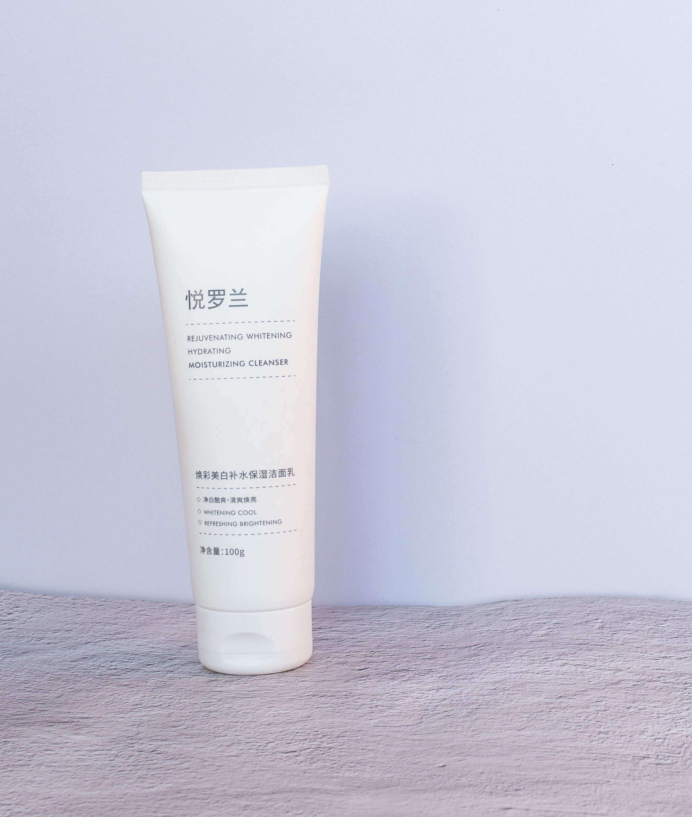 男生控油祛痘洗面奶哪种好,控油祛痘好的男士洗面奶排行榜