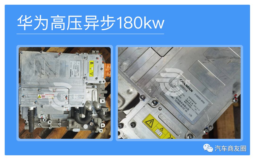 2023驱动电机系统专利,驱动电机型号功率一览表