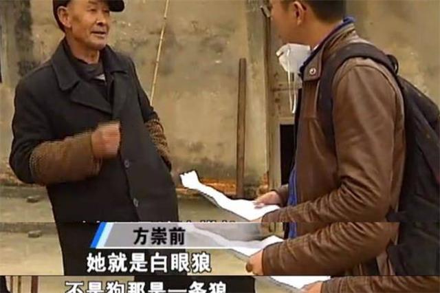 52岁老头收养四川女孩完整版,残疾老人捡到弃婴被告断绝关系