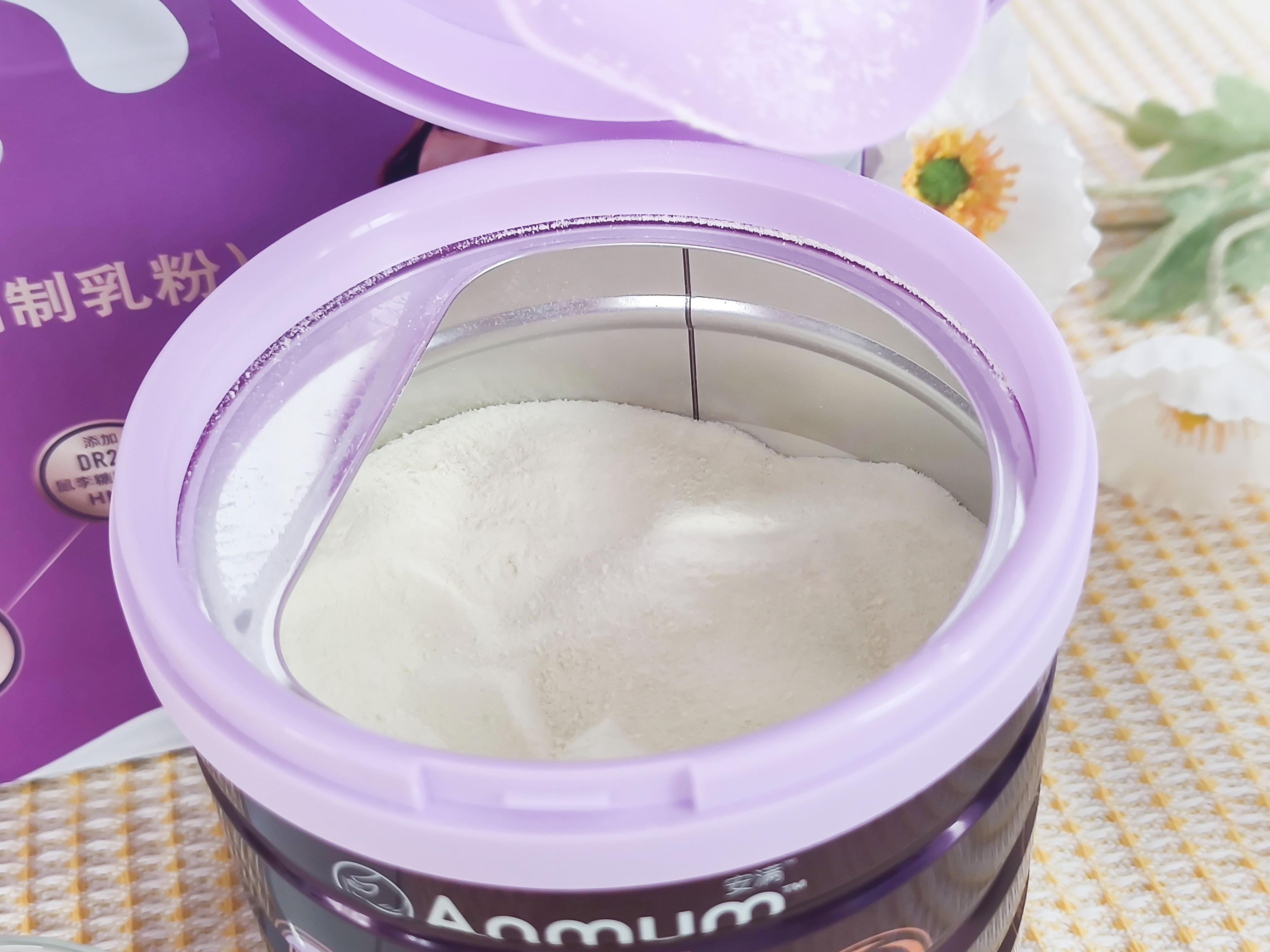 安满倍御孕妇奶粉158一罐,安满倍御孕妇奶粉港版