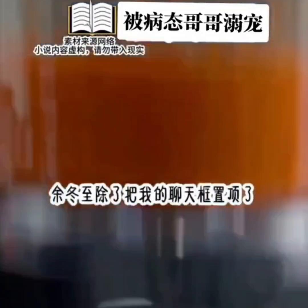 艾特你想艾特的人文案,艾特你想艾特的人什么意思