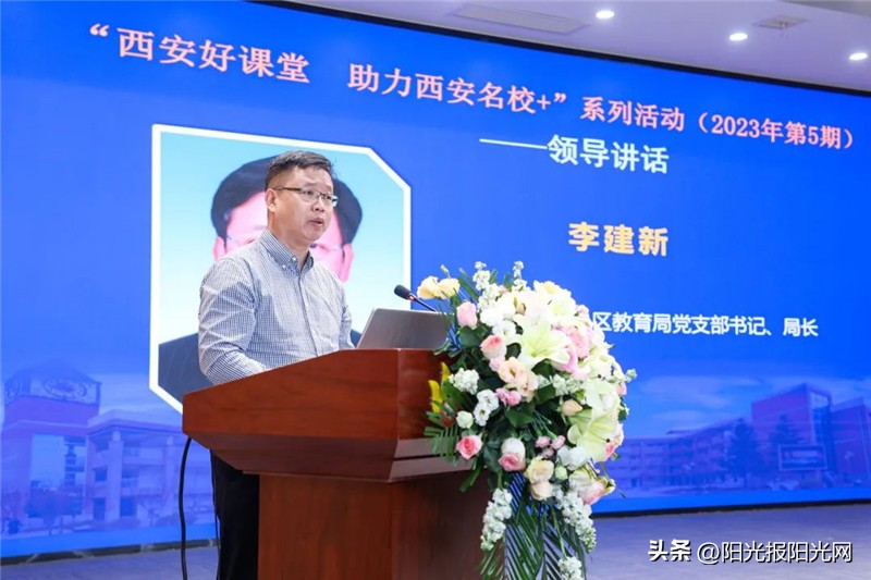 西航三校近期大型活动,西航三校桃李之春