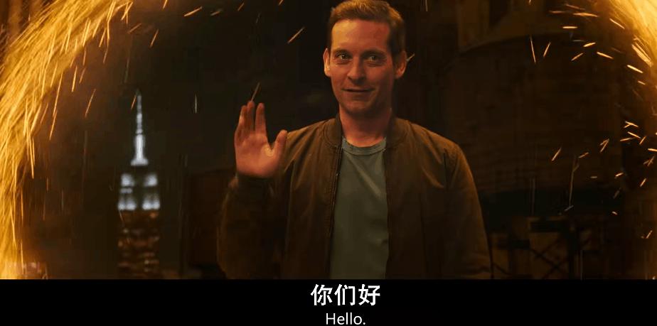 新版蜘蛛侠的彩蛋,蜘蛛侠彩蛋全解析