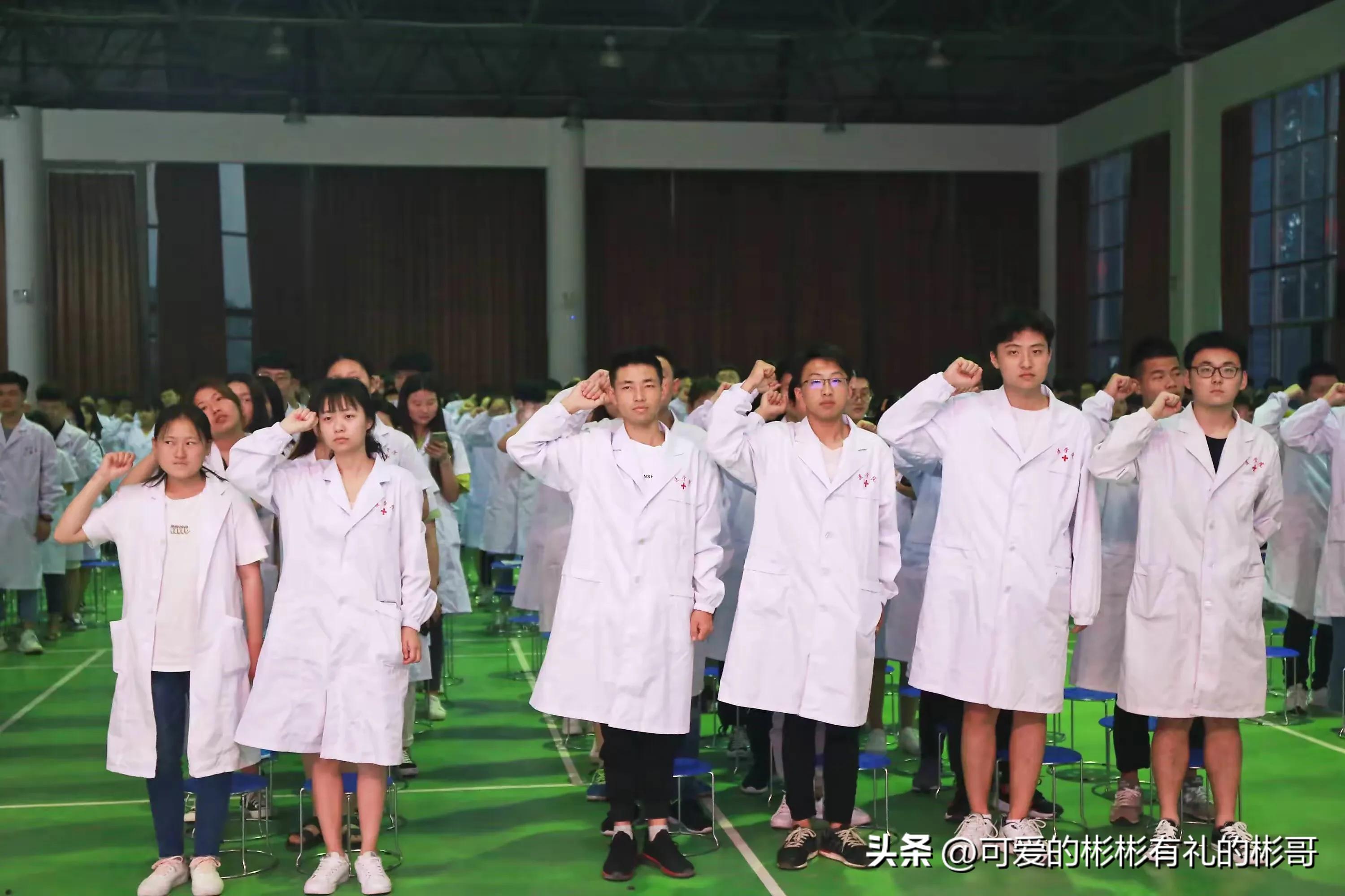 免费定向医学生有什么坑,免费医学定向生值不值得报