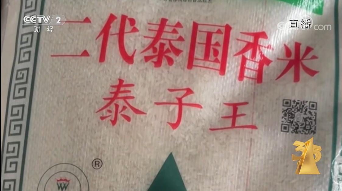 娉板浗棣欑背绋荤,娉板浗椤剁骇棣欑背