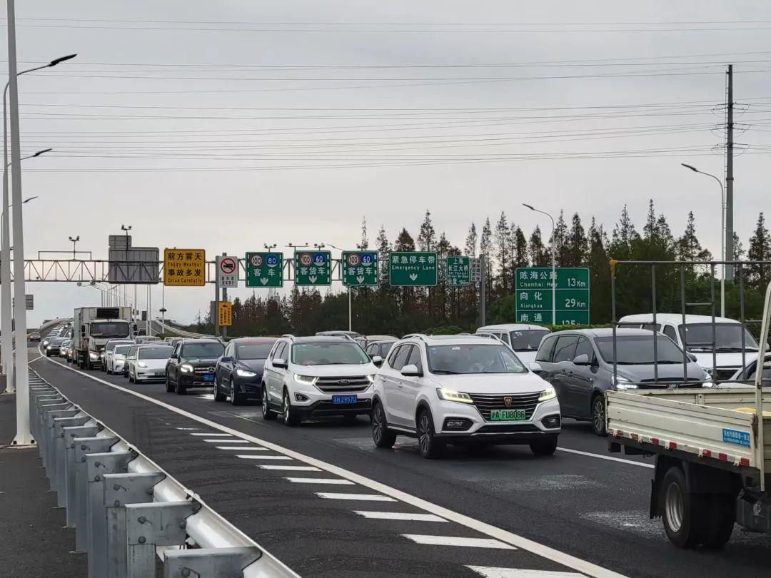 上海入沪检查,上海最新来沪返沪规定