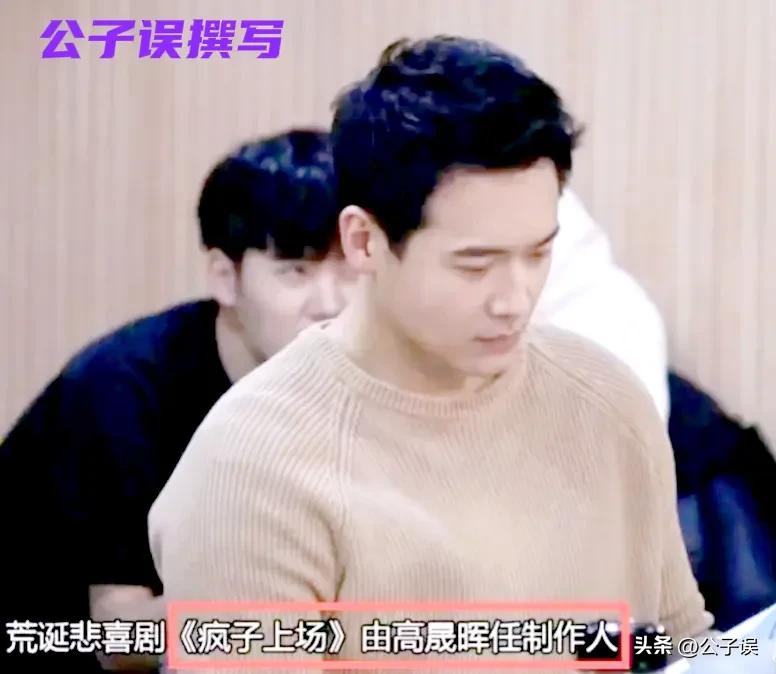 高云翔涉性侵案结果,性侵案高云翔