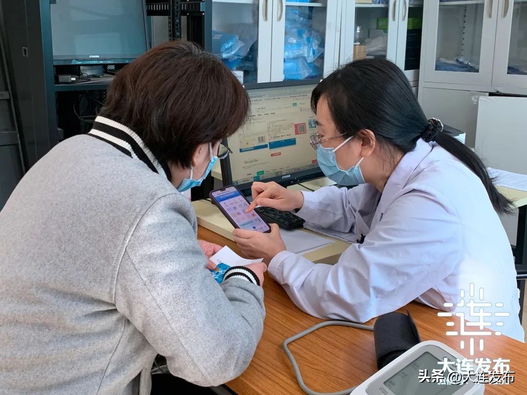 比价神器小程序,药品比价软件