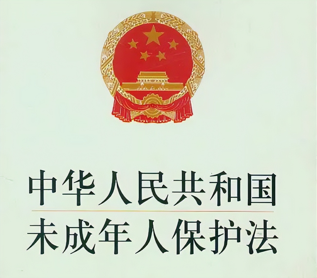 又见校园霸凌！8分19秒视频爆出，脱衣，烟头烫身体，太可恨！