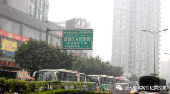 周克华的人生经历,周克华的一生简介