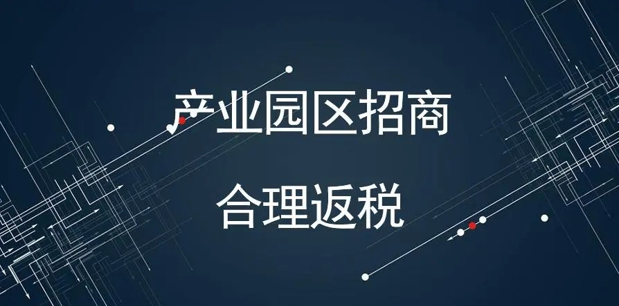 商贸公司增值税遇见的问题,商贸企业增值税如何筹划