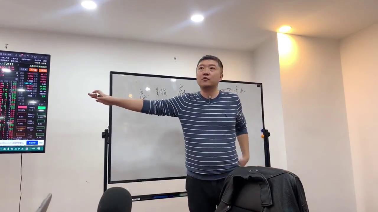 金融衍生工具和股票,股票与衍生品的关系