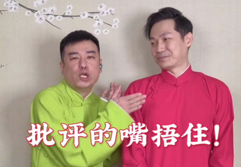 董路巩汉林互怼全过程,巩汉林反击董路