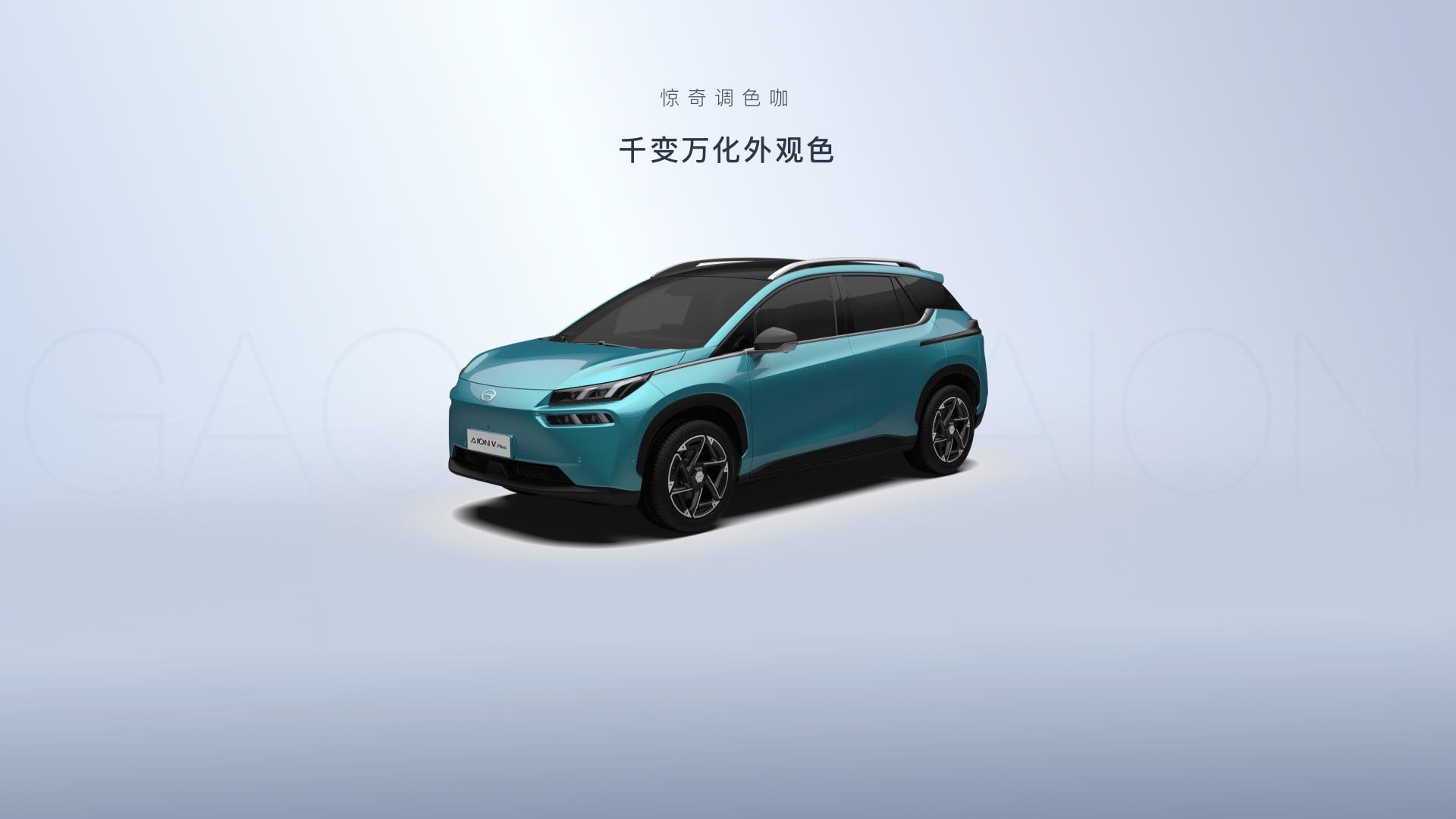 最漂亮新能源汽车标,国字头新能源汽车有哪些