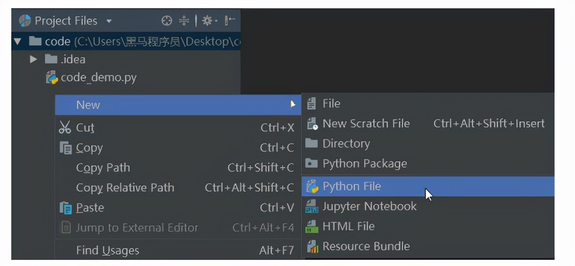 免费安装pycharm的步骤,最新免费pycharm的安装教程