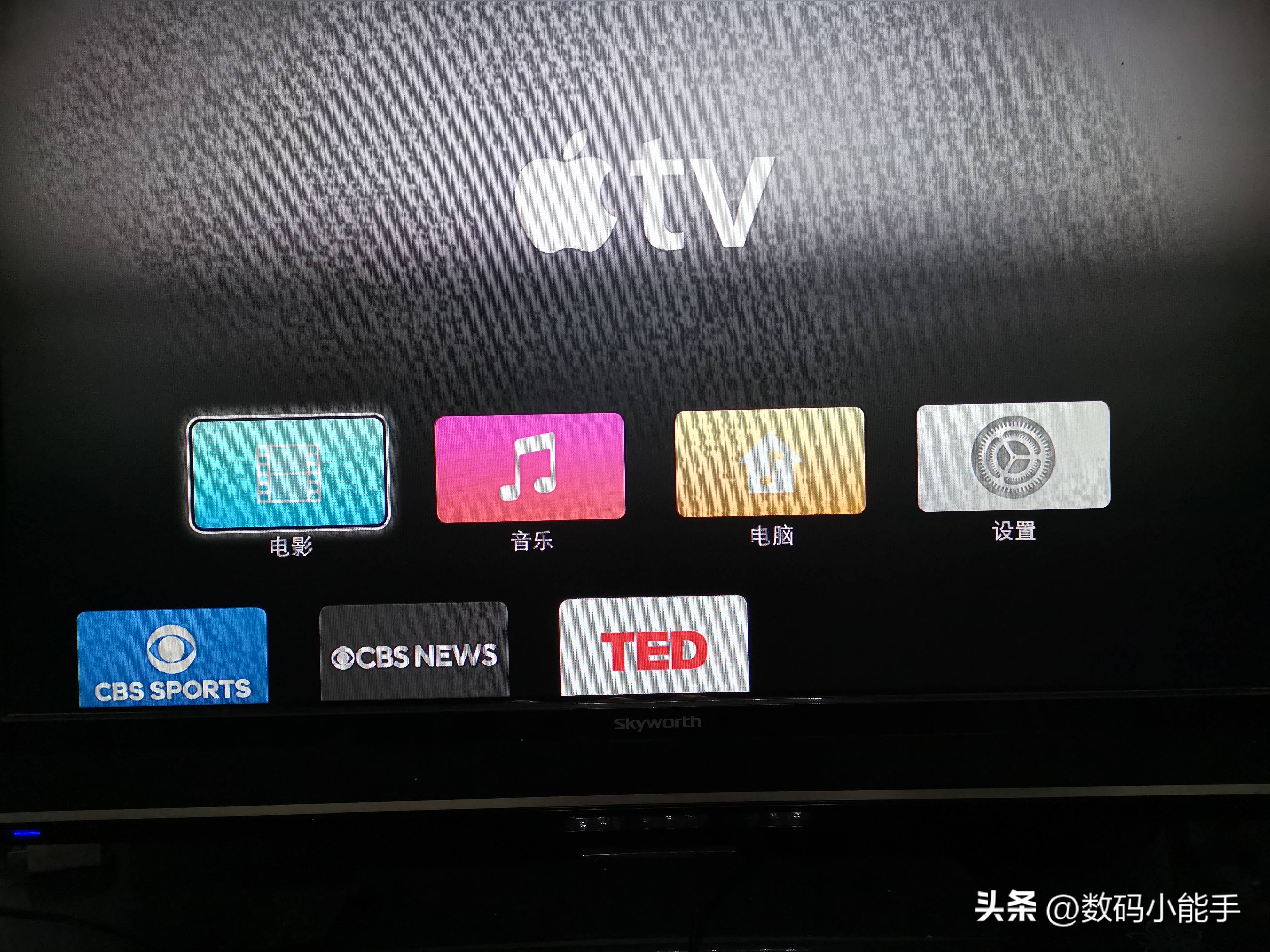 2022年，将十年前的AppleTV3越狱将会是怎样的体验
