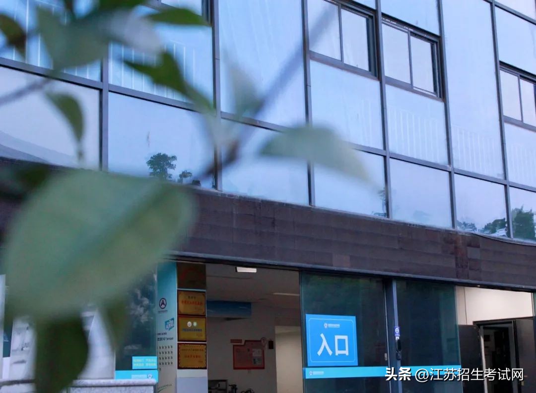 苏州农业职业技术学院全览,苏州农业职业技术学院综合信息网