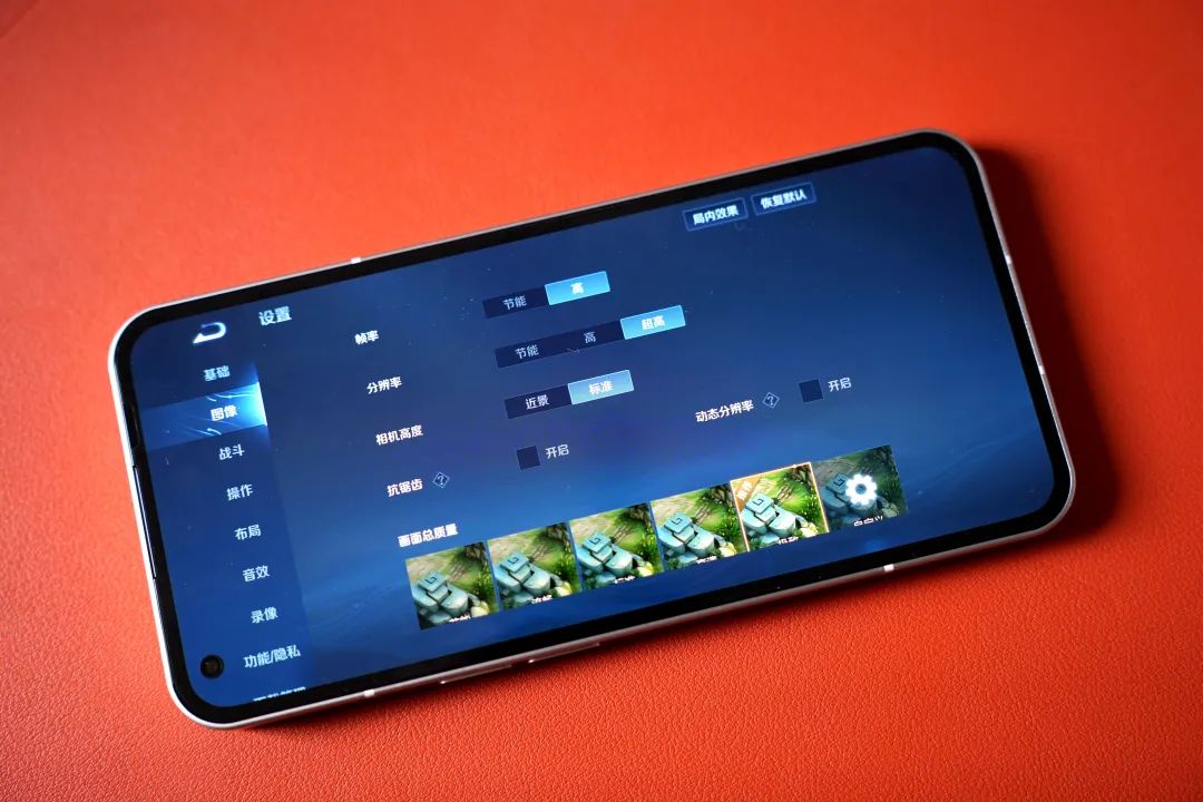 除了灯以外我还能看见什么风景,除了灯以外我还能看到什么