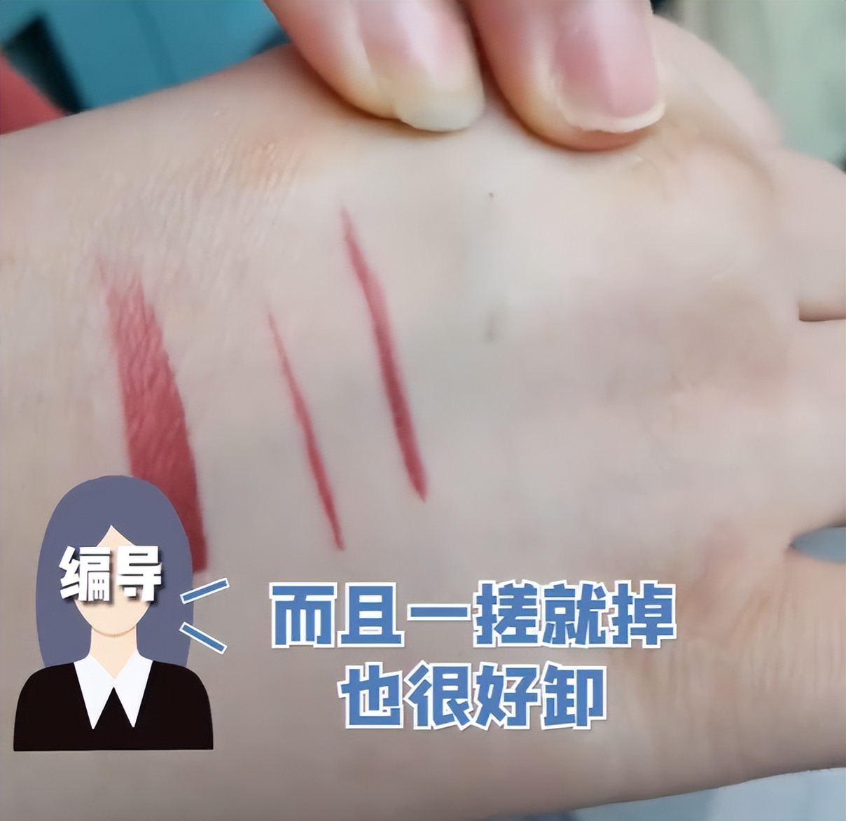 揭秘浪姐化妆师好物,揭秘浪姐化妆师平价好物