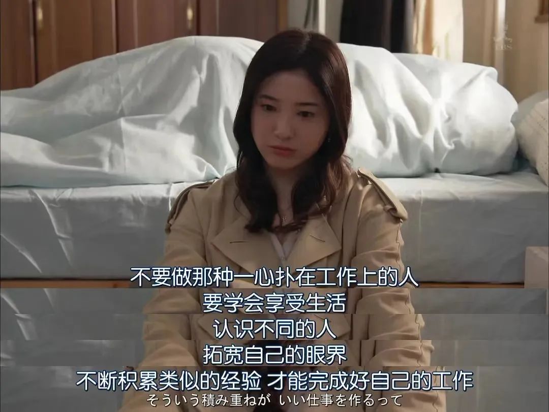 不想上班的6种解决办法,不想上班顺口溜