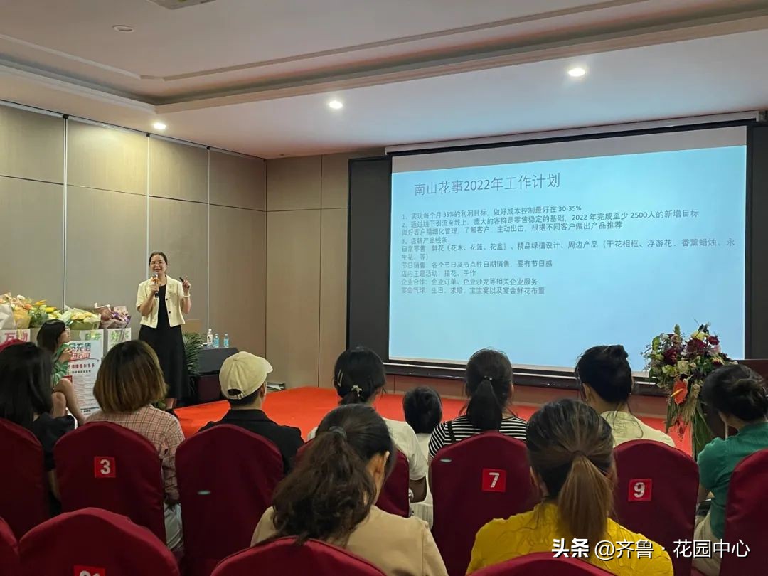 鑺卞簵涓冨鐖嗘,涓冨鑺卞簵鏂板搧鎺ㄨ崘