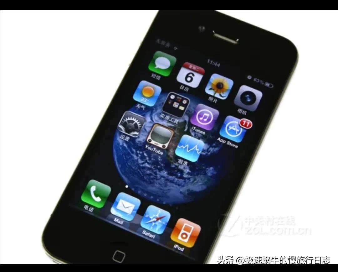 手机进化史我的手机,我的手机更新换代史