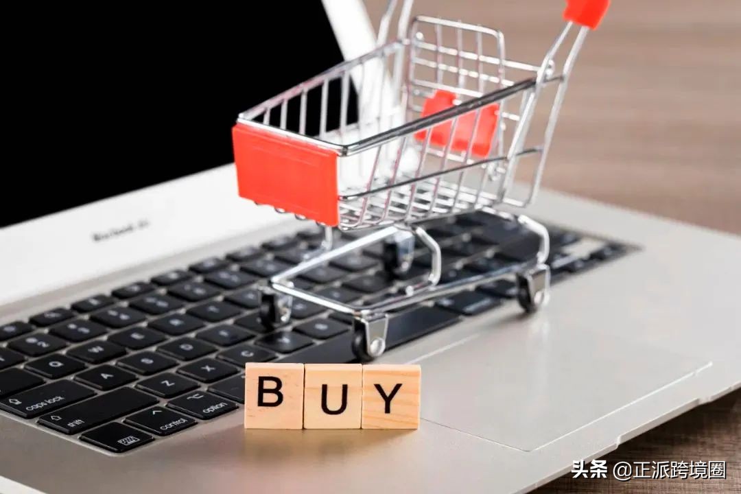 速卖通特殊品类,速卖通的类目有哪些