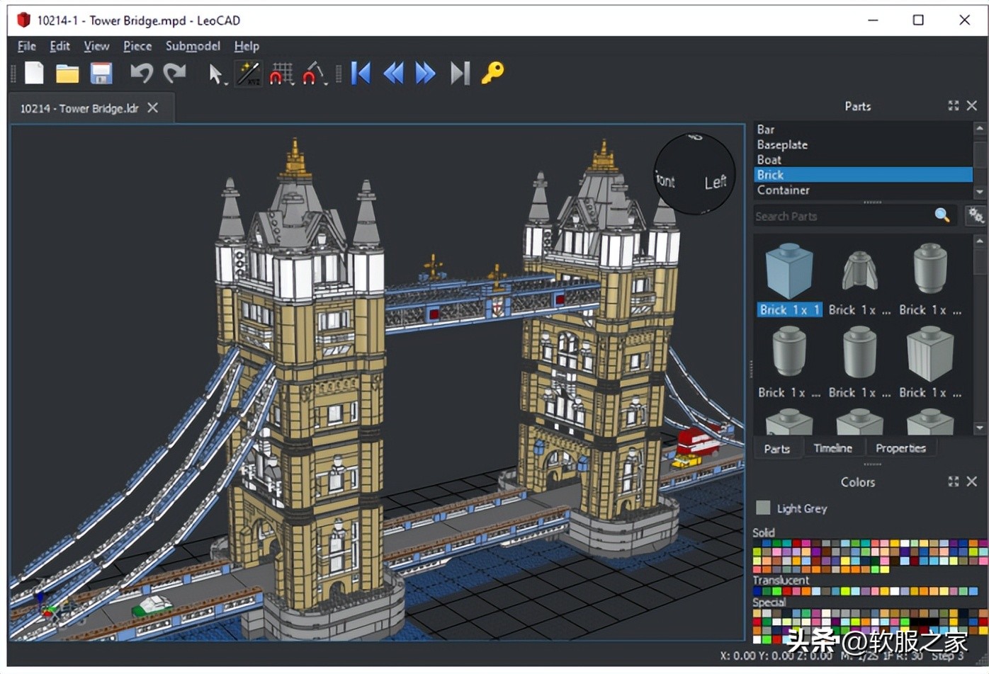 永久免费开源的cad软件,开源的工业设计软件